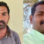 Mandya 1