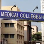 RG Kar Medical College