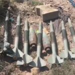 Rocket Ammunition Found During Searches In Punjabs Patiala
