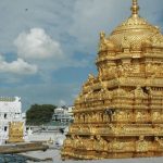TTD Tirupati