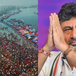 d.k.shivakumar maha kumbh mela