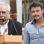 darshan and kapil sibal
