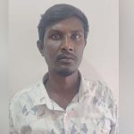 kolar pocso case