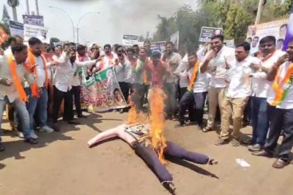 Bidar Protest