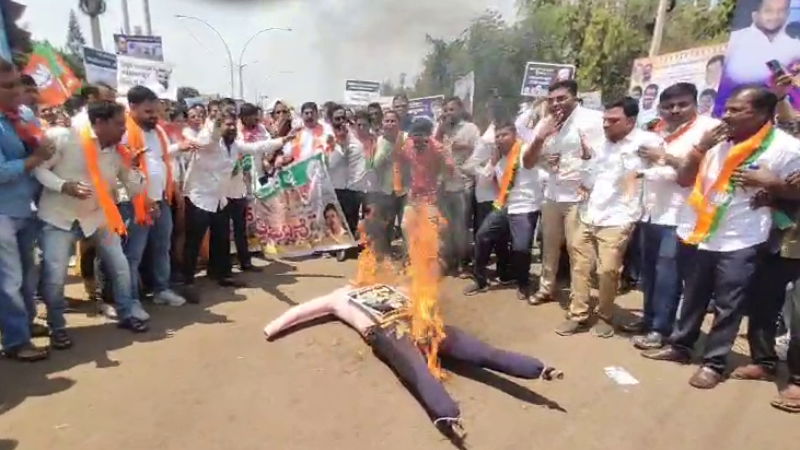 Bidar Protest