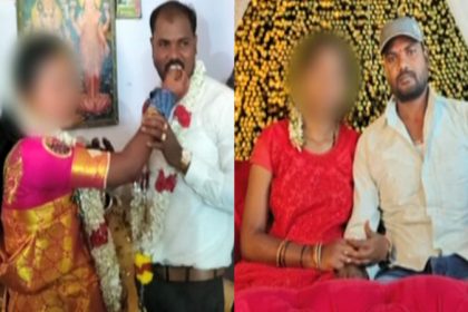 Chamarajanagar Husband Suicide