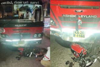 Chitradurga Accident 1
