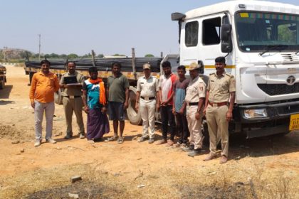 Chitradurga Iron Smuggling