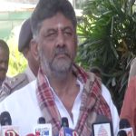 D K Shivakumar 1
