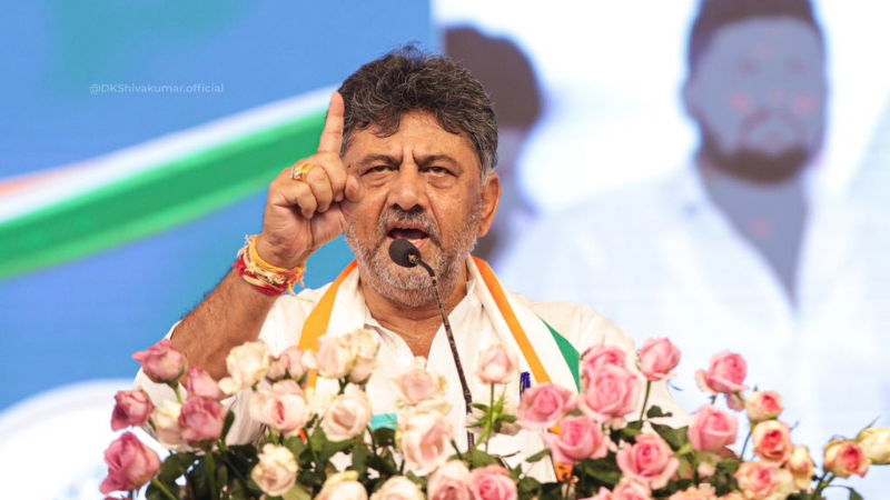 D.K Shivakumar