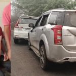 Davanagere UP GANG ARREST