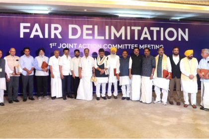 Delimitation meeting stalin dk shivakumar