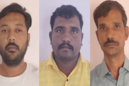 Fake currency case Four arrested in Raichur