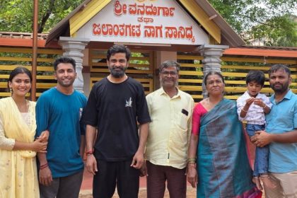 GOUTHAMI