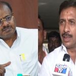 HD Kumaraswamy HC Balakrishna