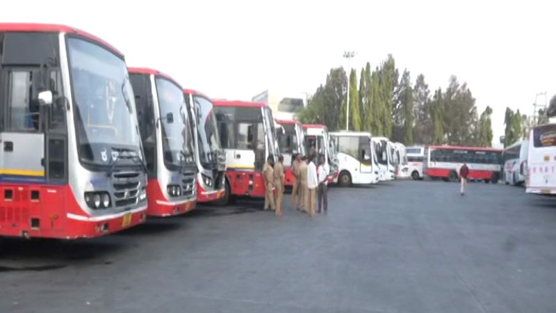 Karnataka Bandh Effect Satellite Bus Station