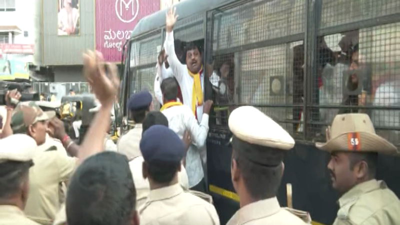 Karnataka Bandh Protest Mysuru Detained