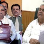 Karnataka Budget Ramalinga Reddy Muzrai Department