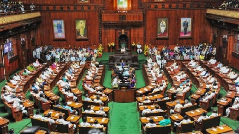 Karnataka LegislatIive Assembly