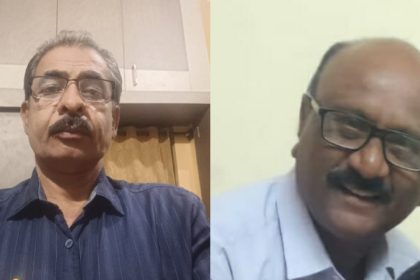 Kolar Accident Retired Lecturers Death