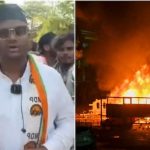 Nagpur Violence Fahim Shamim Khan
