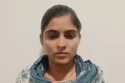 Rajasthan PSI Scam