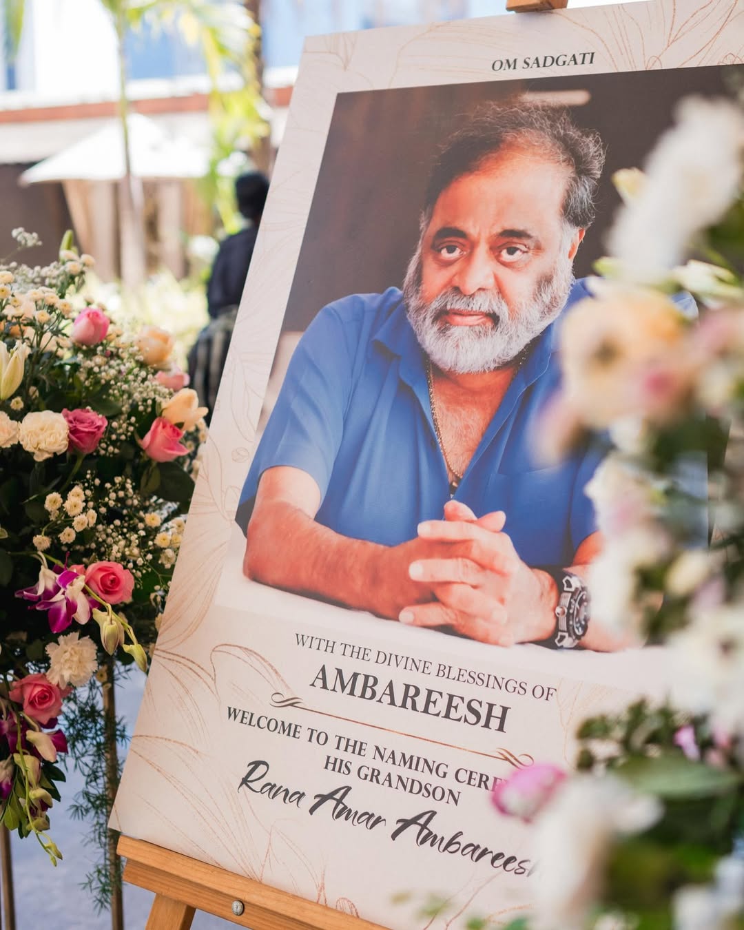 Rana Amar Ambareesh