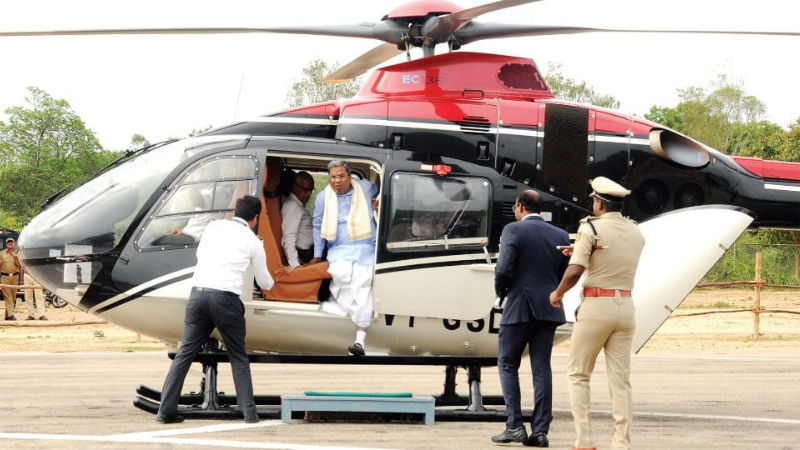 Siddaramaiah Helicopter