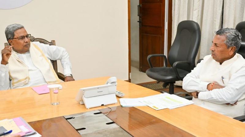 Siddaramaiah and KH Muniyappa