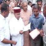Thawarchand Gehlot Book Fair Vidhana Soudha