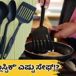 White and Yellow India Travel Vlog YouTube Thumbnail 2