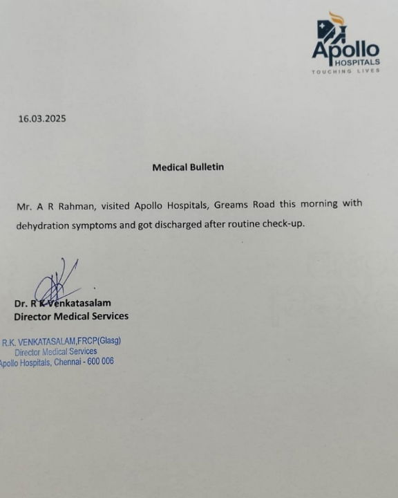 a r rahman