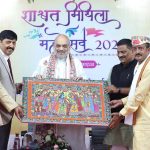amit shah