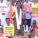 bjp protest 1 1