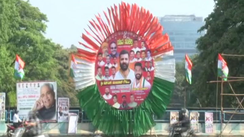 congress banner