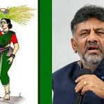 d.k.shivakumar jds