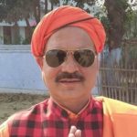 haribhushan thakur