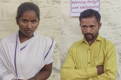 illicit relations Murder of son and aunt mother lover sentenced to life imprisonment Chikkodi 2