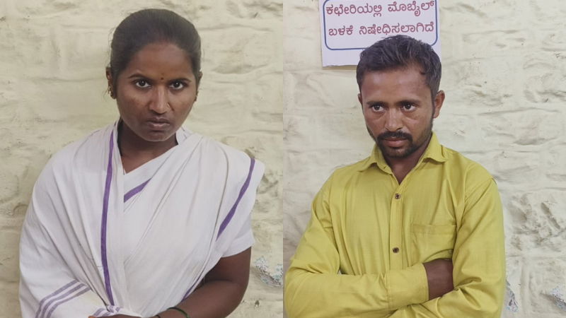 illicit relations Murder of son and aunt mother lover sentenced to life imprisonment Chikkodi 2