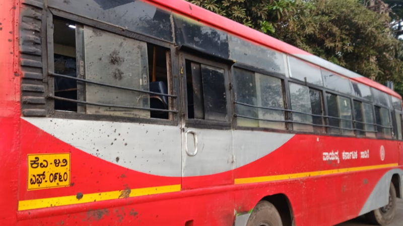 ksrtc bus