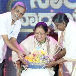 nagarathna