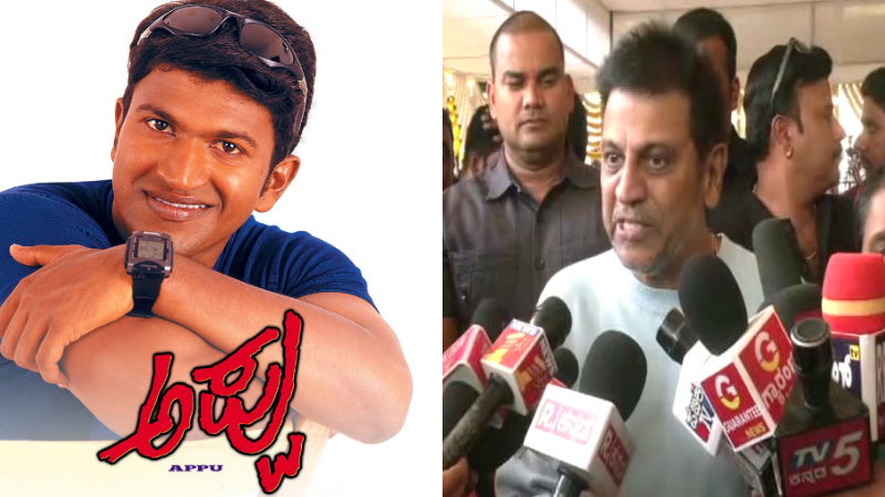 shivanna 3