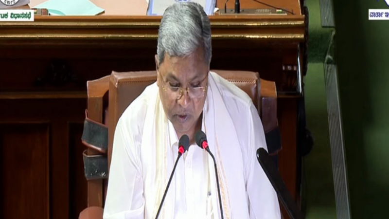 siddaramaiah karnataka budget 2025