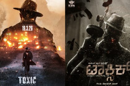 toxic movie