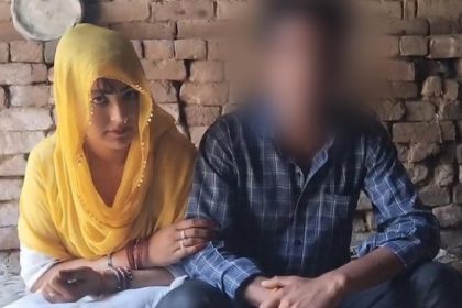 30 Year Old Woman With 3 Children Converts Marries Class 12 Student In Uttar Pradesh