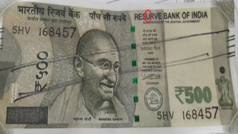 500 rs fake note
