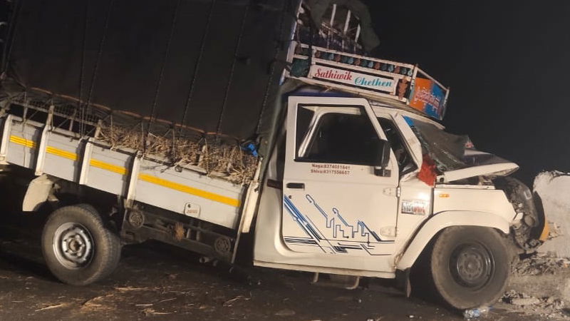 Accident 2