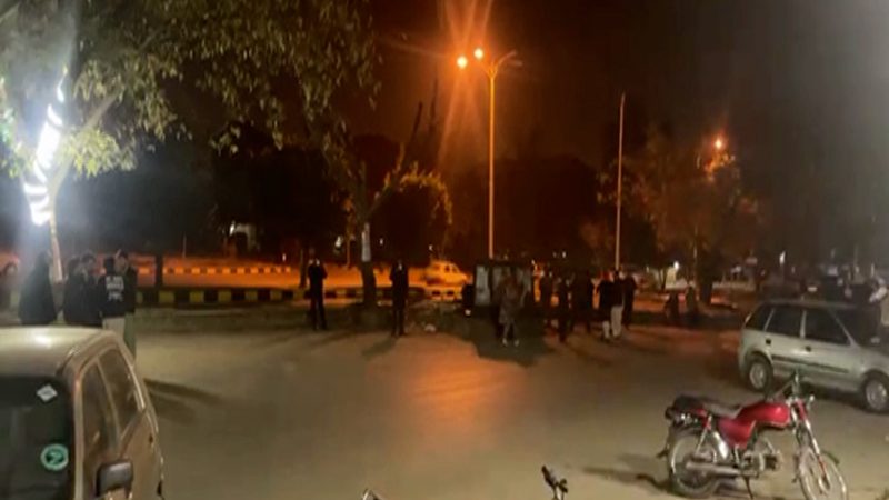 An earthquake with a magnitude of 4.4 on the Richter Scale hit Pakistan
