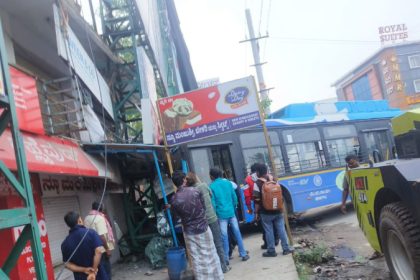 BMTC Bus Anekal Bakery