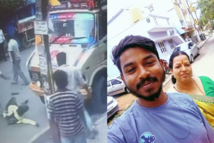 Baiyyappanahalli Wing Commander Case